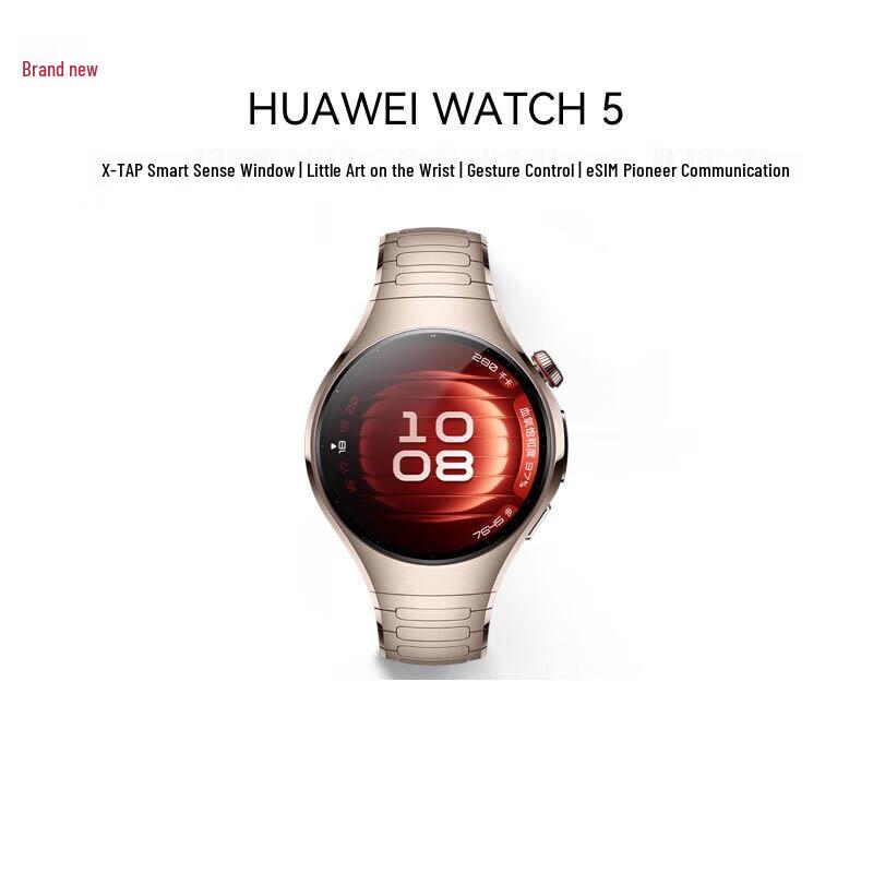 Huawei WATCH 5 Premium Edition 42mm Smartwatch (CN version)