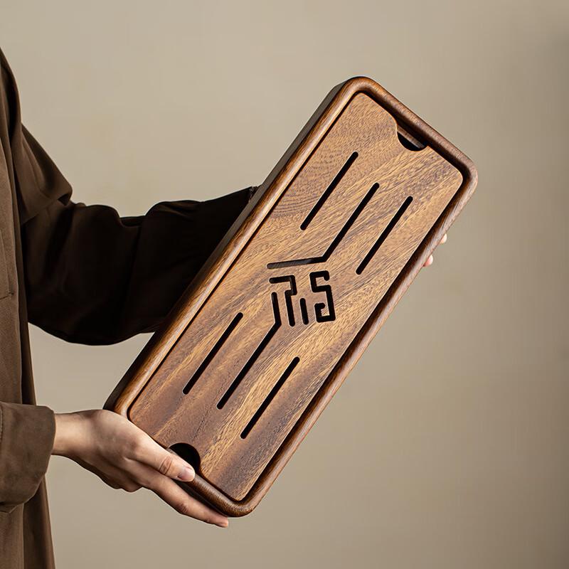Solid Walnut Wood Dual-Use Tea Tray