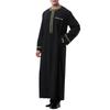 Middle Eastern Polyester Long Robe For Costume And Cultural Events
