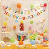 Ins Wind Children'S Birthday Scene Arrangement Decoration Boy Girl Balloon Family Simple Party Atmosphere