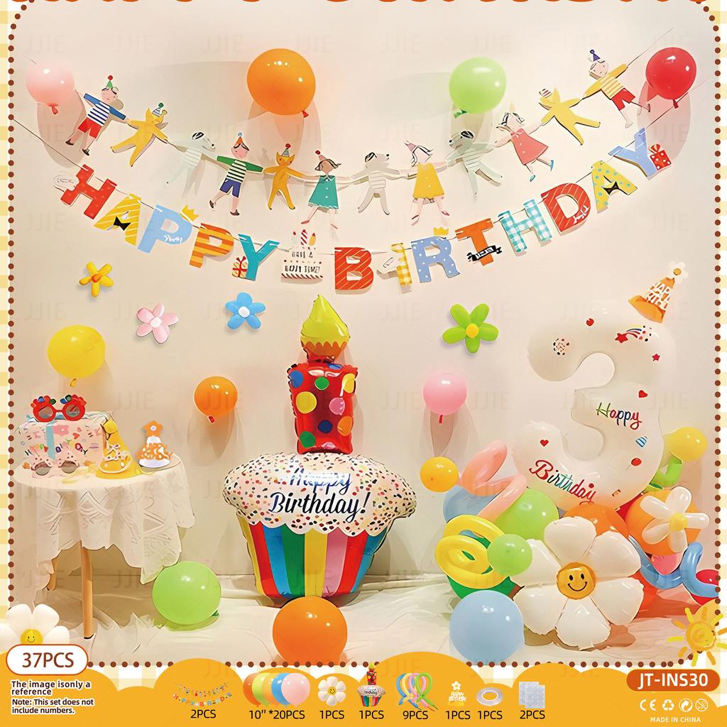 Ins Wind Children'S Birthday Scene Arrangement Decoration Boy Girl Balloon Family Simple Party Atmosphere
