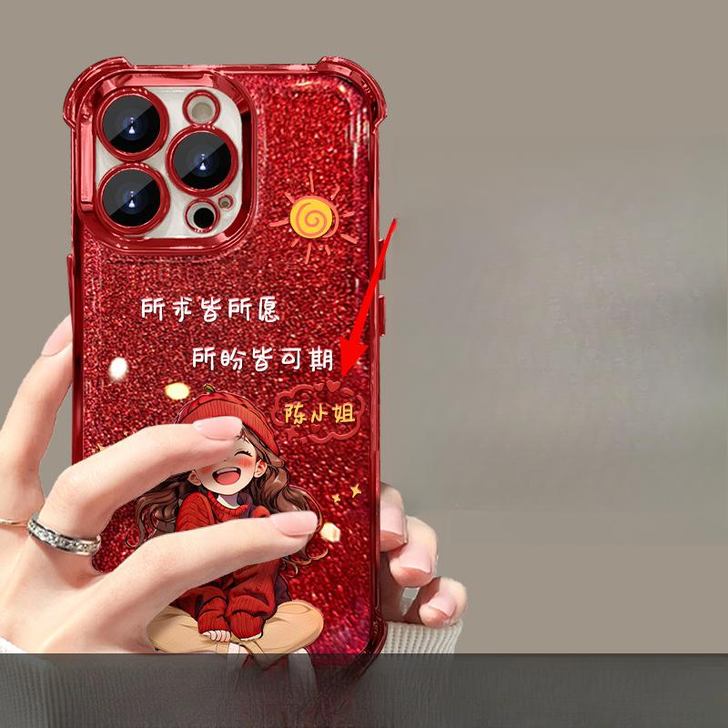 

Подставка для девочек Baijia Подходит для Apple 16pro Новогодний чехол для мобильного телефона 15 Гальваническое покрытие 14 Четыре угла Противоударный 13 Силикон 8 Redmi NOTE13 Pro