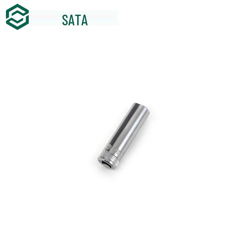 SATA 6-Point Long Socket 14mm
