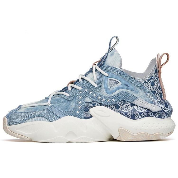 ANTA Blue Grey Badao Men s 112228080-6 EU 44