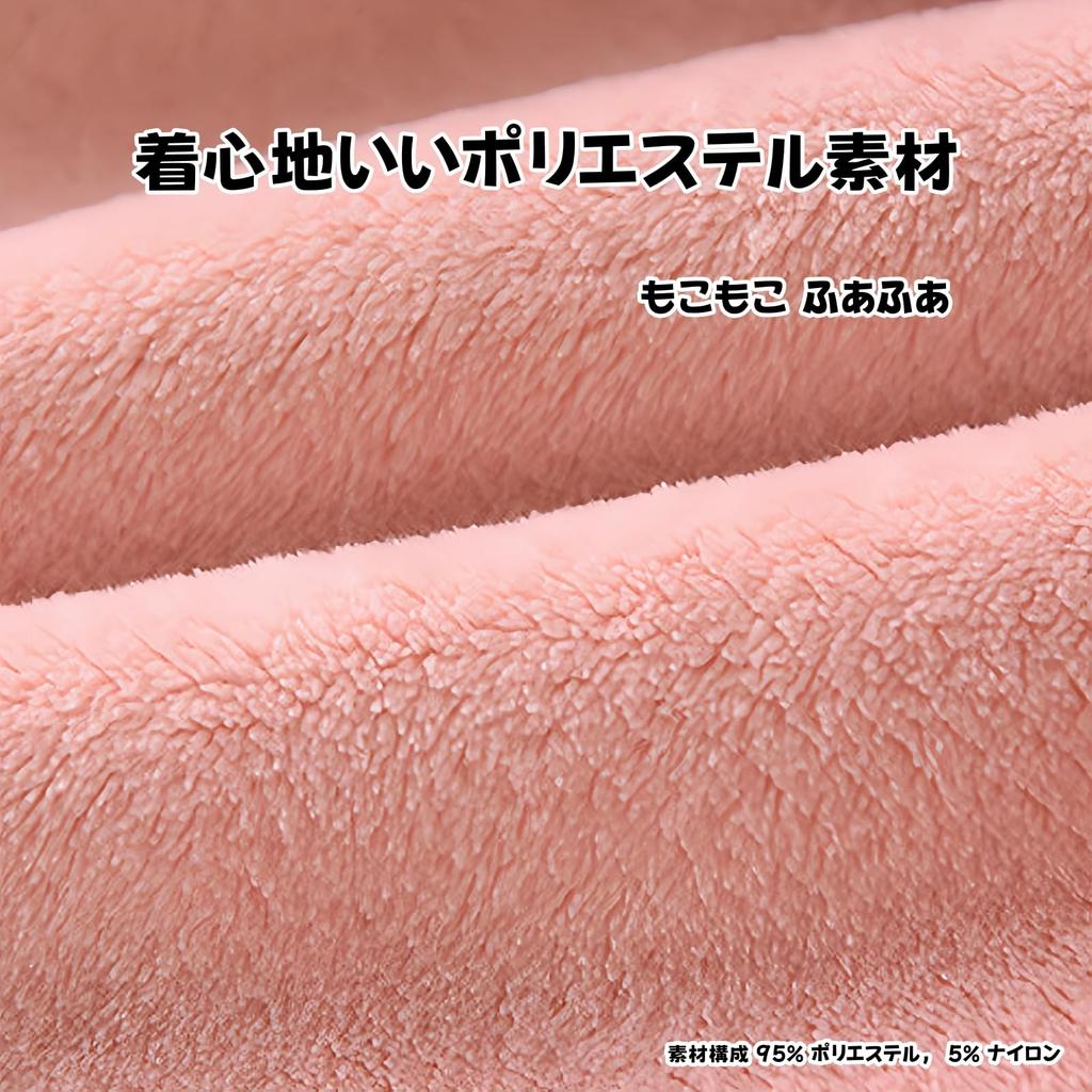 GDenFrog Fluffy Long Sleeves and Flannel Loungewear Warm for Autumn and Winter Women's Pajamas, Pants, Set,