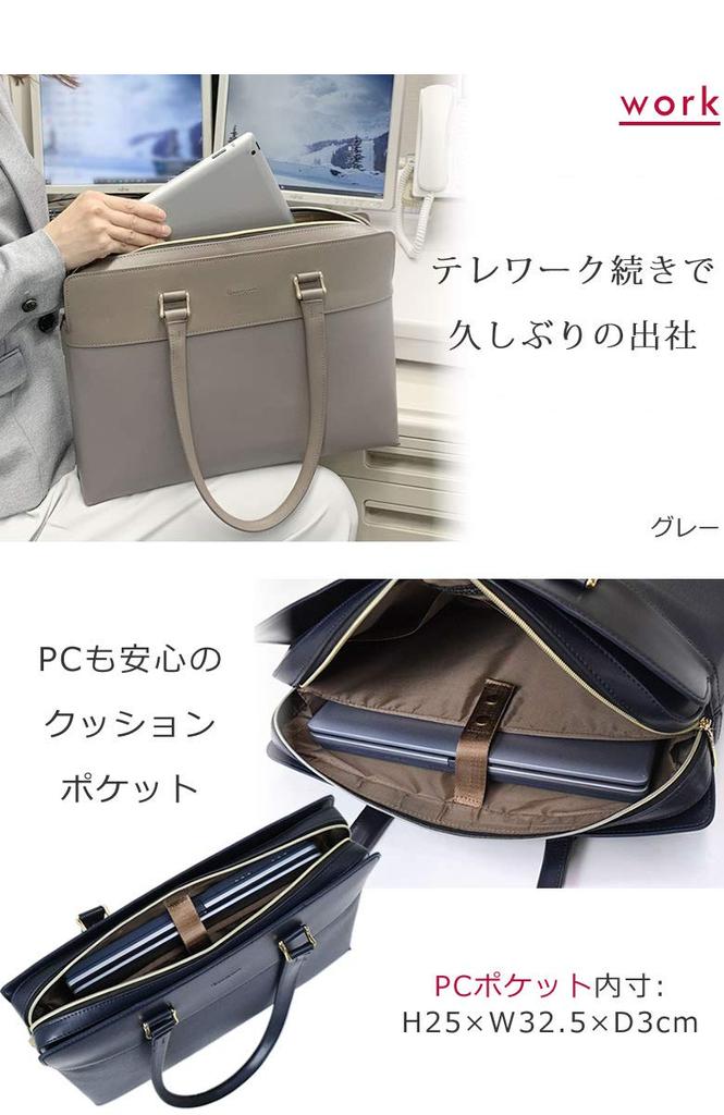 Memezawa Bags Business Bag, Laptop Bag, Commuting Bag, Outing Bag, Freestanding, A4 Size, Business Bag, Black, Shoulder Bag, 225259, Black (10)