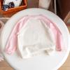 Girls Cotton Long Sleeve Raglan T Shirt Korean Round Neck Block Top Spring Autumn Baby Base Layer Tee