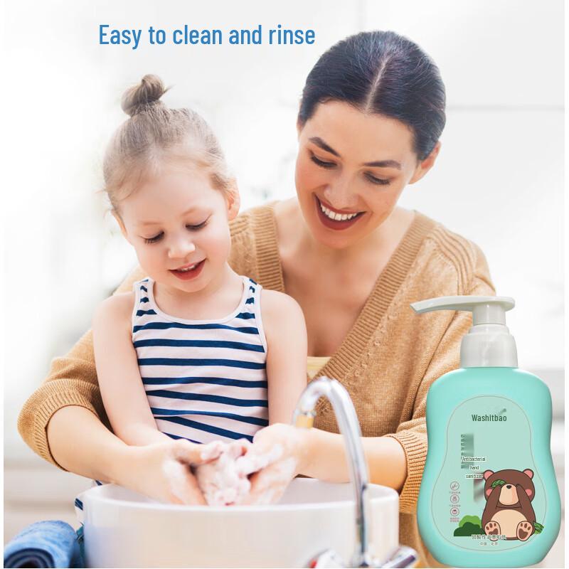 Xidebao Floral Antibacterial Hand Wash