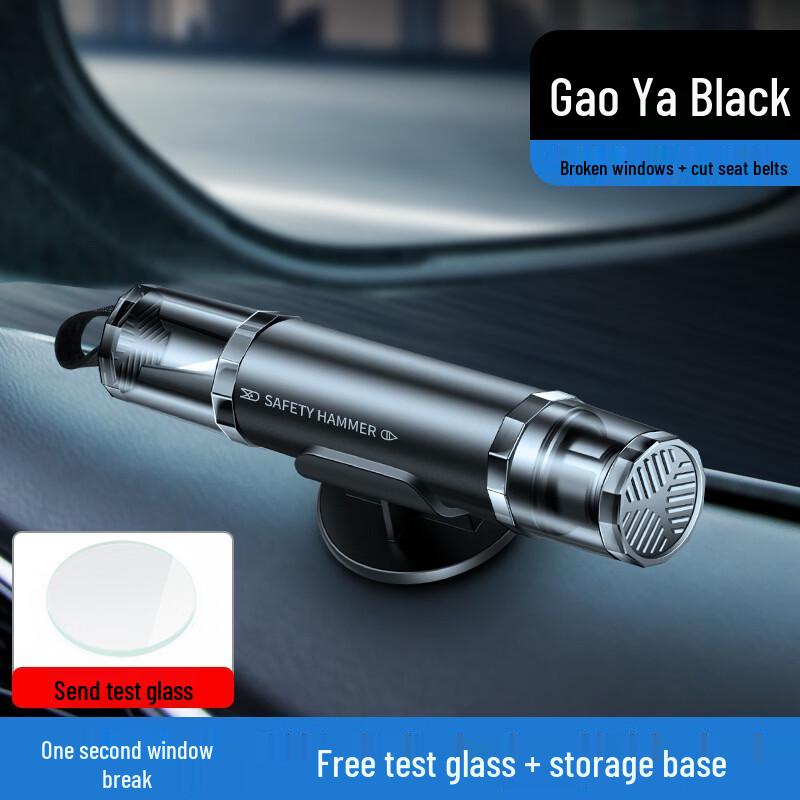 Brangdy Car Safety Hammer