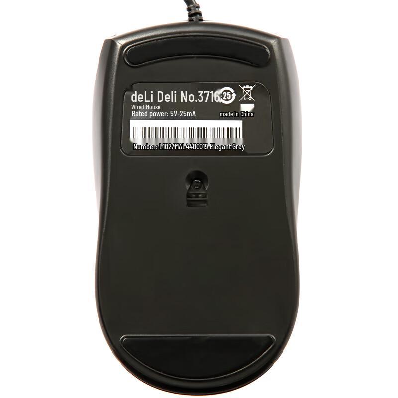 Deli 3716 Wired Mouse