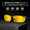 Glazata Polarized Sports Sunglasses, Day and Night Use, Ultra-Lightweight Metal Frame, UV400 Protection, Perfect for Driving, Baseball, Cycling,