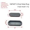 Plastic Oval Tube Cap Heavy Type Dustproofed Fitness Equipment Protector Indoor Outdoor Gym Accessories Cover