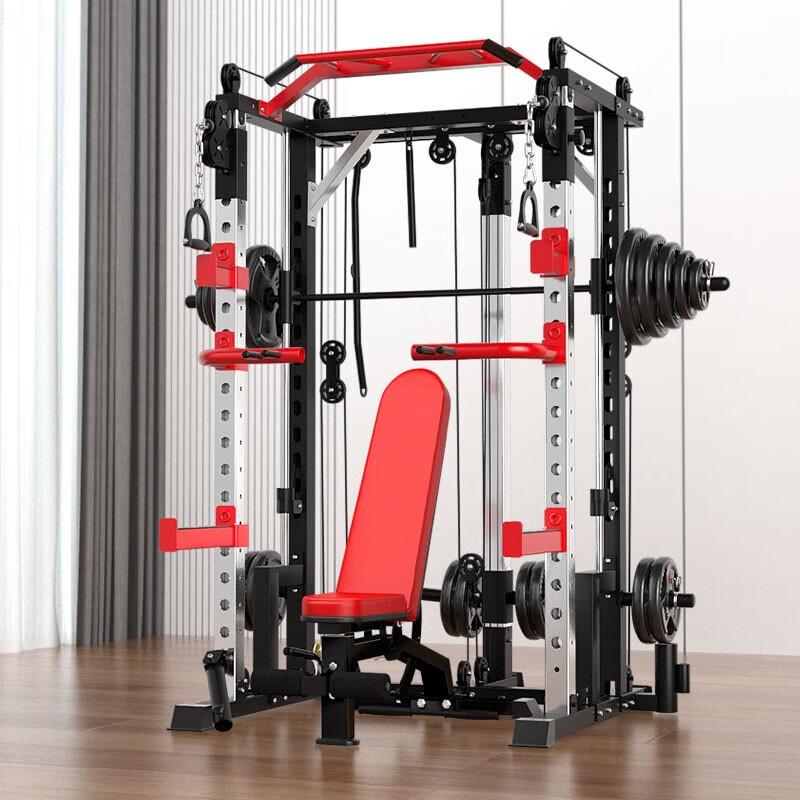 Yulong All-in-One Home Gym System with Power Rack  Smith Machine
