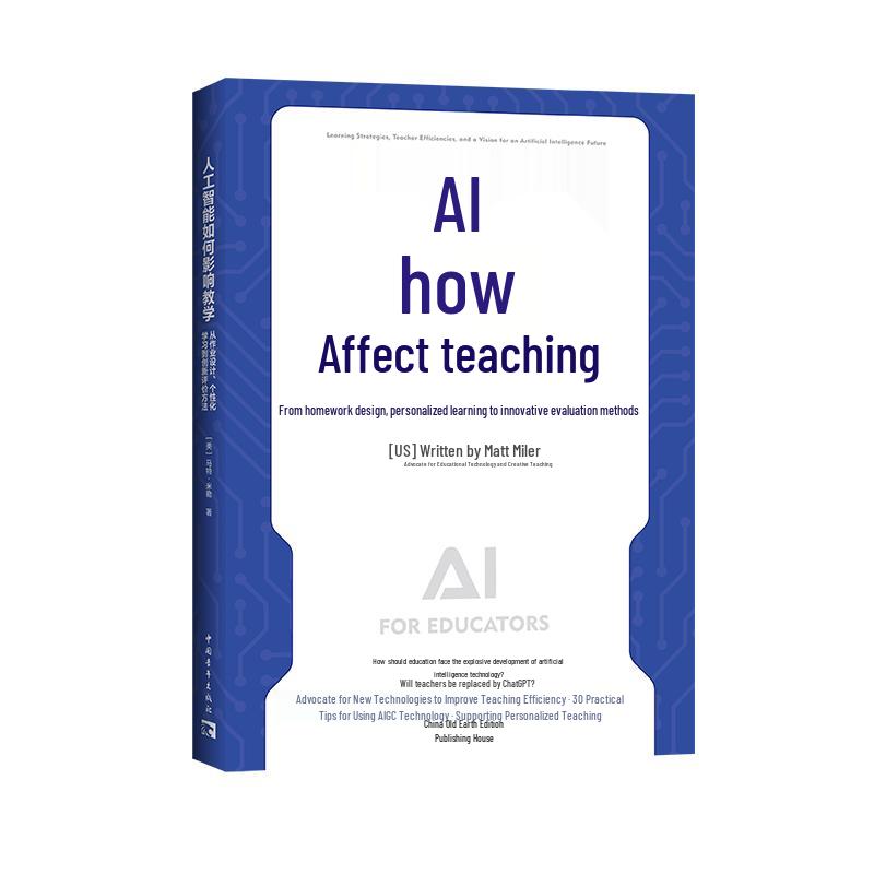 AI s Impact on Teaching