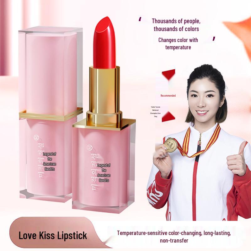 Meikou Legend Red Cherry Color-Changing Moisturizing Lipstick - Non-Fading Carrot Lip Shade.