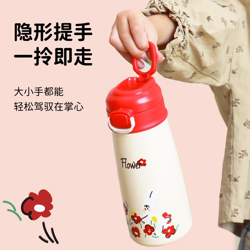 Fuguang 316L Stainless Steel Insulated Cup