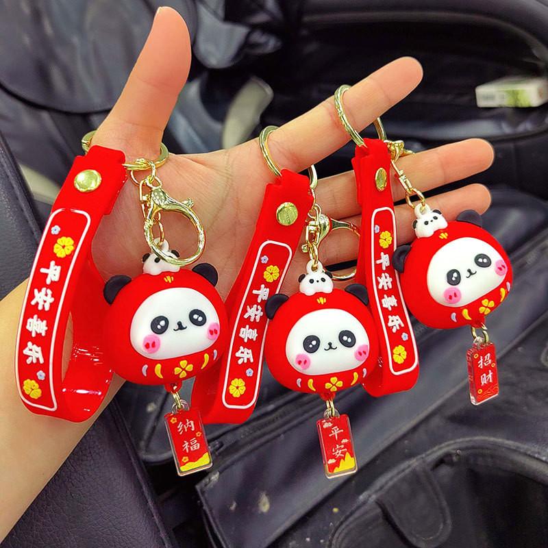 Daruma Panda Adorable Keychain Pendant Cartoon Silicone Car Key Accessory