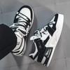 Sneakers for Men Fashion Vulcanized Shoes Trendy Street Skateboard Shoes Outdoor Casual Shoe Tennis Training Shoes for Men Sport