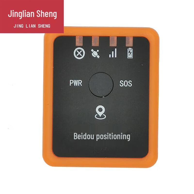 Jingliansheng Orienteering Electronic Timing & Positioning Device