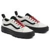 Vans Old Skool unisex trendy casual durable lightweight low-top skate shoes white black VN0A5KR3KIG