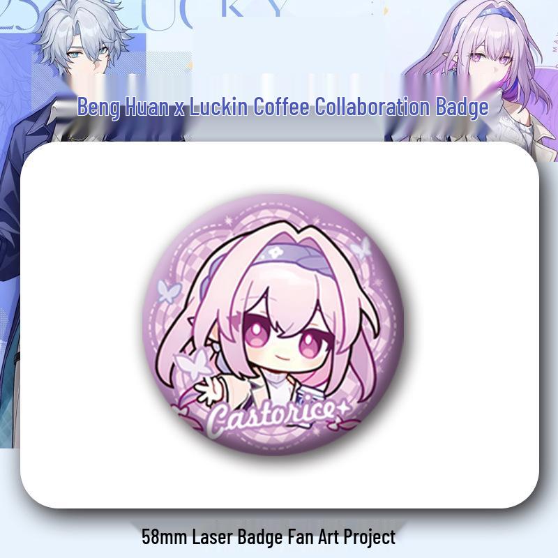 Honkai Star Rail x Luckin Coffee Collaboration: Bai E Xia Die Laser Ticket Badge Fan Merchandise Summer Collection