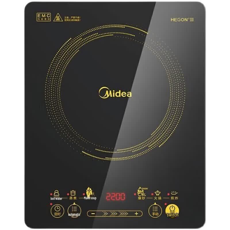Midea C22-WT2218 Smart Induction Cooker CN plug (adapter included)