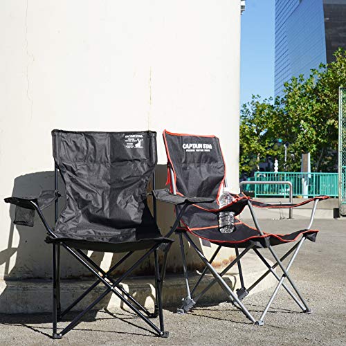 [Amazon.co.jp Exclusive] Captain Stag Outdoor Chair, Reclining Lounge Chair with Drink Holder, 3-Level Reclining, Black, UC-1696