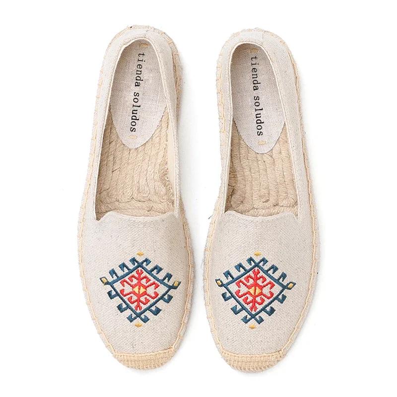 Fashion Women's Casual Flats Shoes with Embroidered Hemp Flat Platform Round Toe Spring/Autumn Comfortable