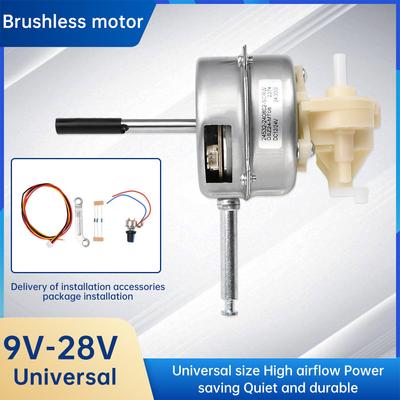 DC9-28V Universal Brushless Motor Power Saving Table Fan Wall Mounted Fan Motor DC Low-Voltage Motor