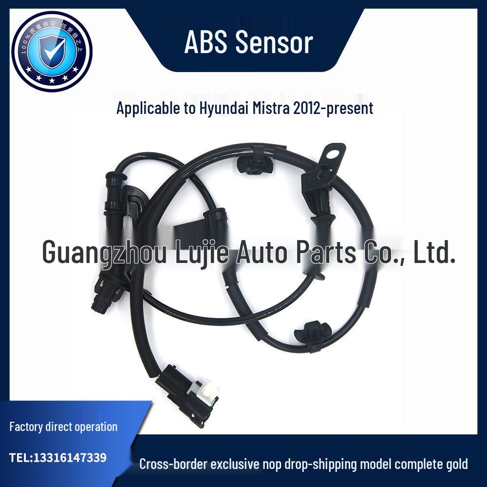 High-Quality ABS/Wheel Speed Sensor for Hyundai Mistra (2012-Present) - Front Left/Rear Right