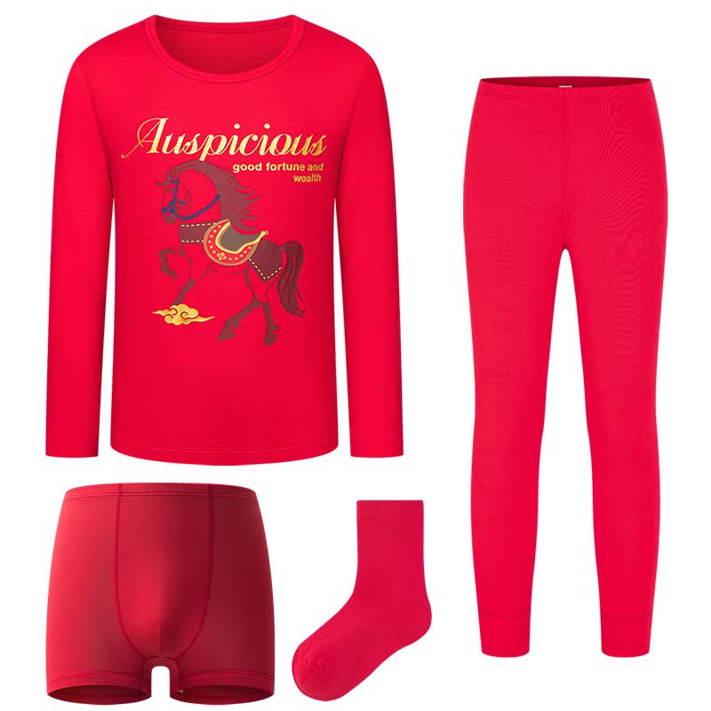 AIMER KIDS Children's Thermal Underwear Set