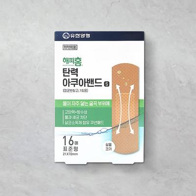 Kit pronto soccorso – Bende