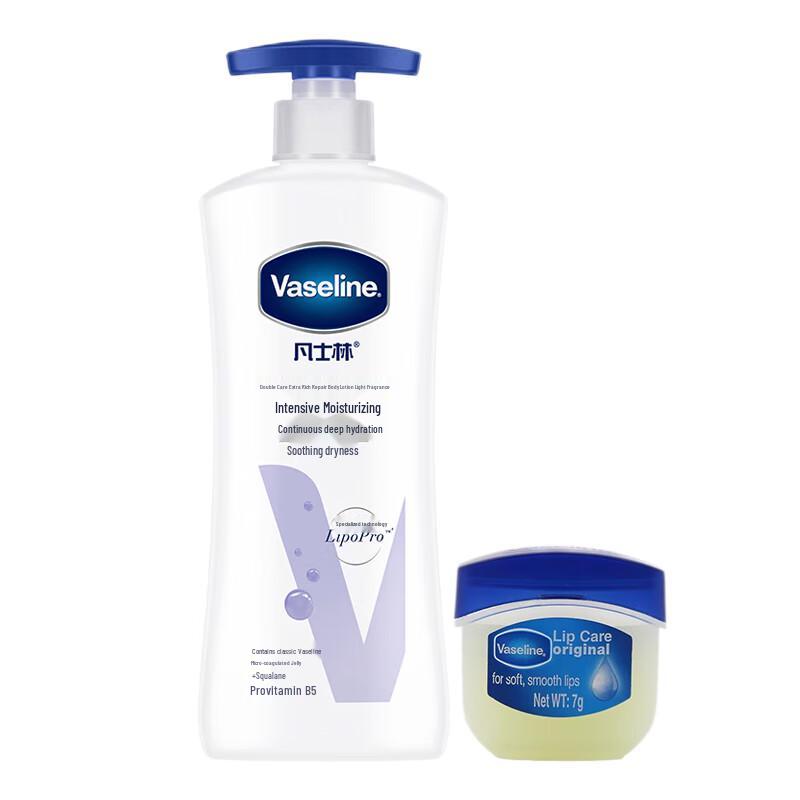 

Vaseline Deep Repair Body Lotion & Lip Balm Set