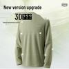 Mark Fairwhale Men's Fleece-Lined Waffle Knit Long Sleeve T-Shirt