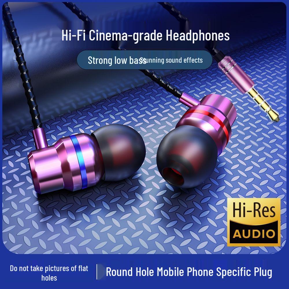 In-Ear Wired Earphones with Heavy Bass and High-Quality Subwoofer, Compatible with Round and Flat Hole Devices