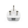 5V1A Charger with British Standard Plug, Hong Kong Style, Single USB Port