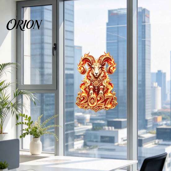 Easy Install Window Stickers 2027 Russian New Year Flame Goat Static Glass Sticker, PVC Zodiac Sheep Cling for Home and Retail Store Displays