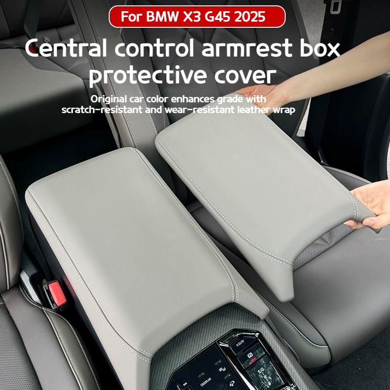 Car Leather Center Control Armrest Box Cover Trim Frame  Handrest Protection Trim For BMW X3 G45 2025  Internal Accessories