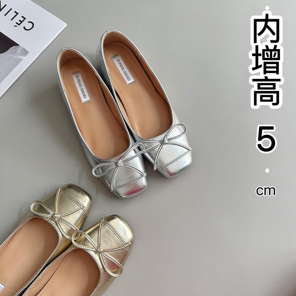 Square Head Bow Inner Height Increased by 5 Cm Ballet Shoes Cold Temperament Commuting Shallow Mouth Single Shoes Fashion Women's Shoes