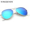 KINGSEVEN New Fashion Men‘s Sunglasses Polarized UV400 Mirror Gradient Lens Pilot Frame Glasses Women Retro Luxury Eyewear