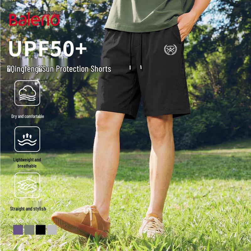 Baleno Men s Lightweight Casual Shorts 2XL