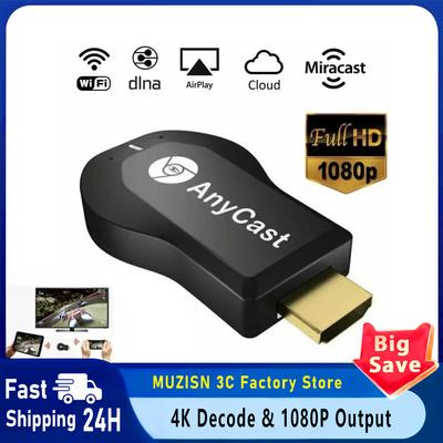 Audio - video příslušenství – HDMI kabely a adaptéry