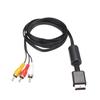 1.8m Multi Out Adapter Video/Audio Cable Flat AV Cord 3 RCA