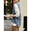 Literary Sense Stacked Knitted Sweater Vest Top Women's Autumn and Winter New Retro Women's Vest