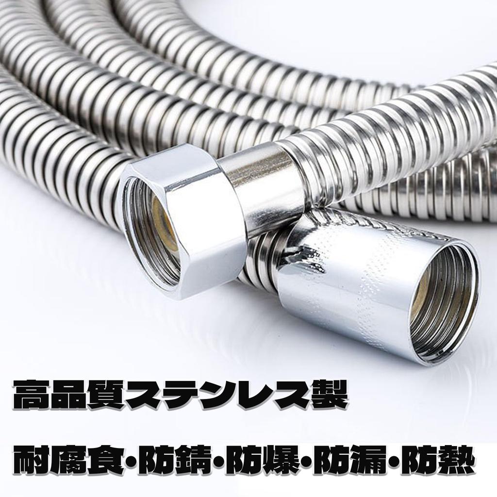 BOJIDO Duschset mit Blasenbrause 5-Loch-Nebelbrause Wasser Hohe Reinigung Haut Einfache Installation 3-teiliger Mikro-Nano-Kopf, Modi, Reinigung, Kopf,