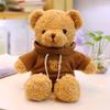 Teddy Bear Sweater Hug Plush Doll for Girls - Valentine's Day or Birthday Gift