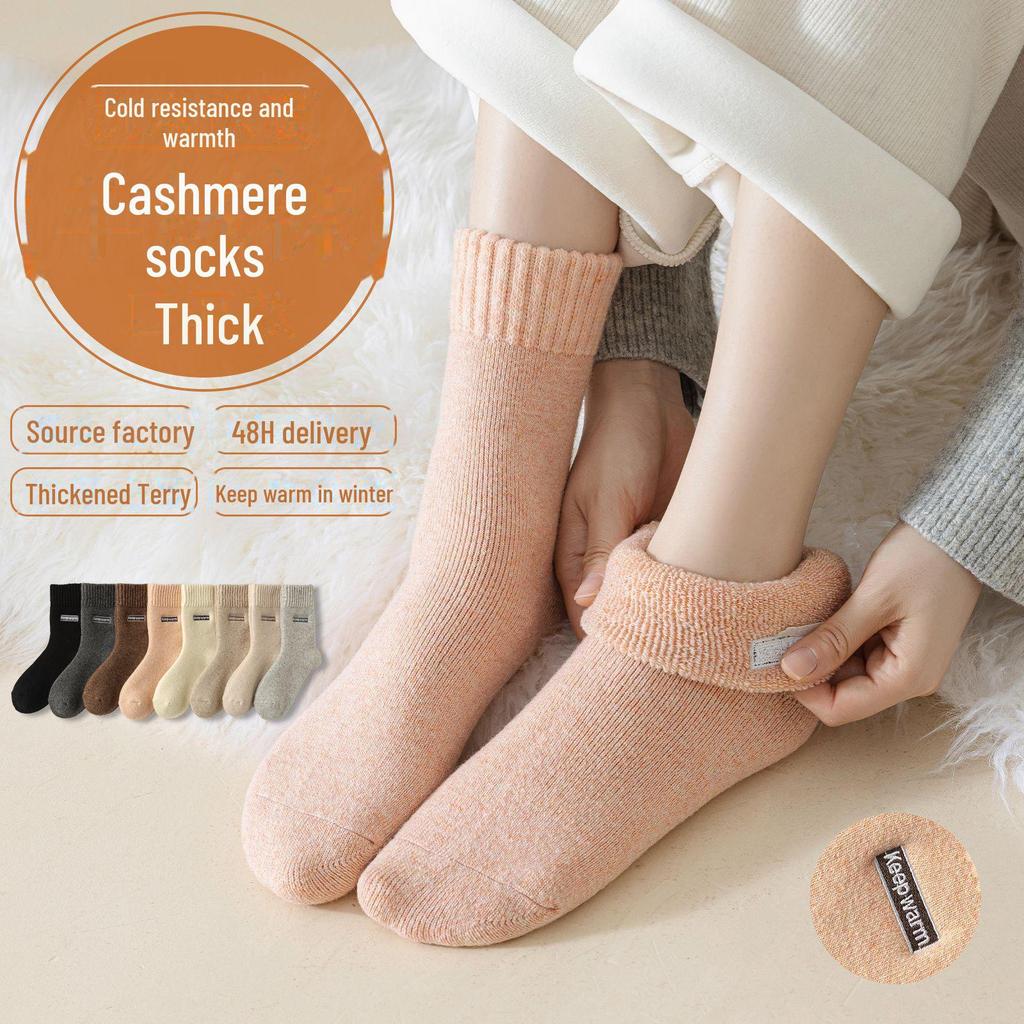 Ladies' Autumn/Winter Thick Wool Socks - Warm Embroidered Mid-Tube Terry, Plus Velvet for Cold Weather.