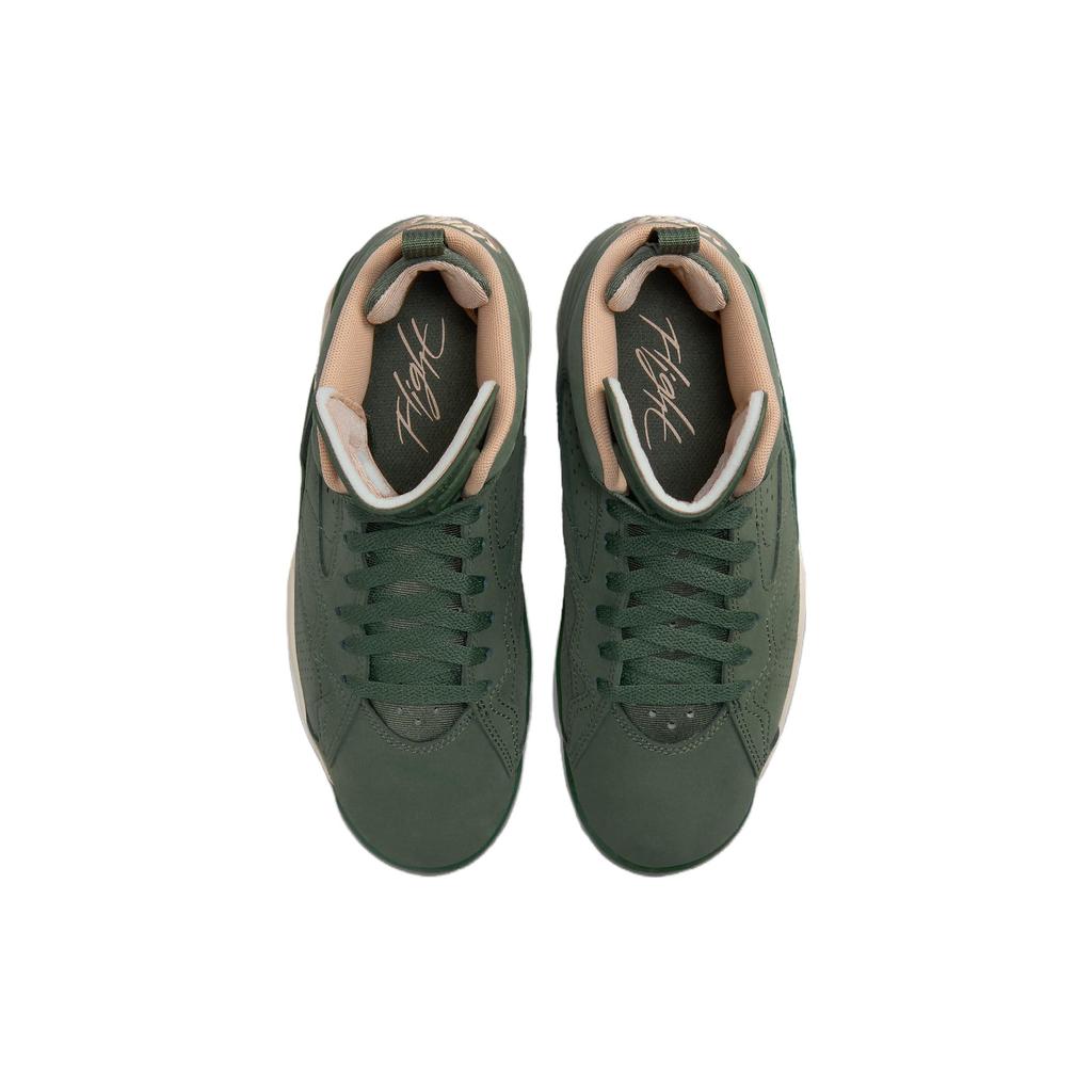 Air Jordan  Jordan MVP Galactic Jade Women Sneakers Green Sail Team-Gold FB9019-302