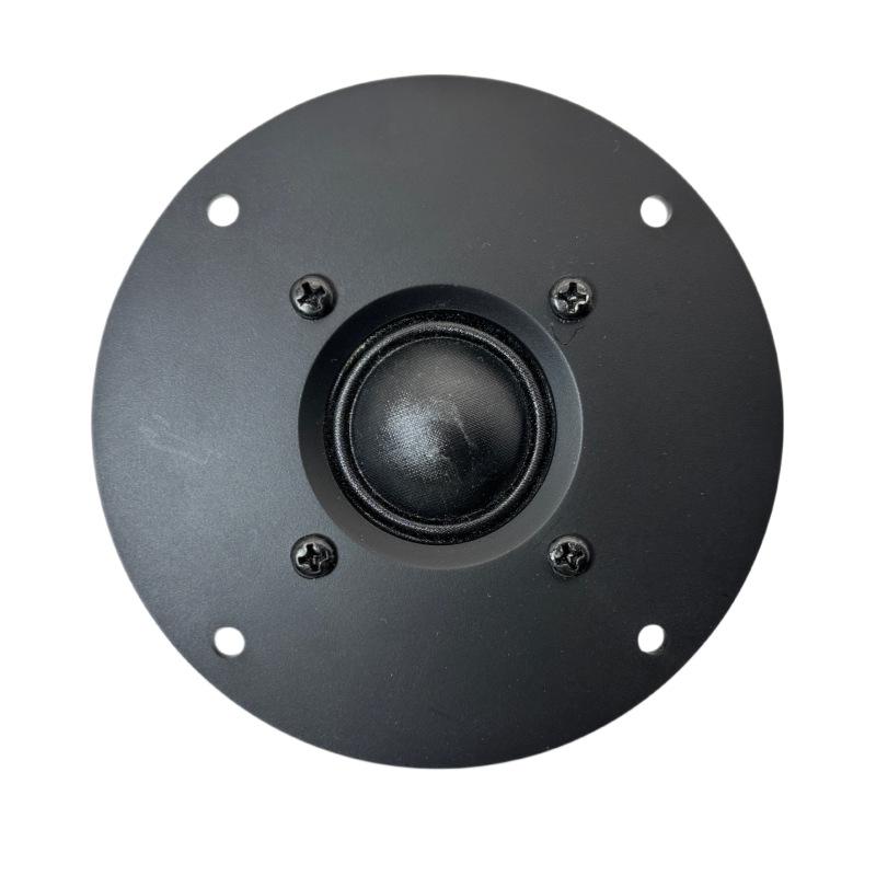 4-inch 100mm Silk Dome Tweeter: 25-core Speaker for Southeast Asia