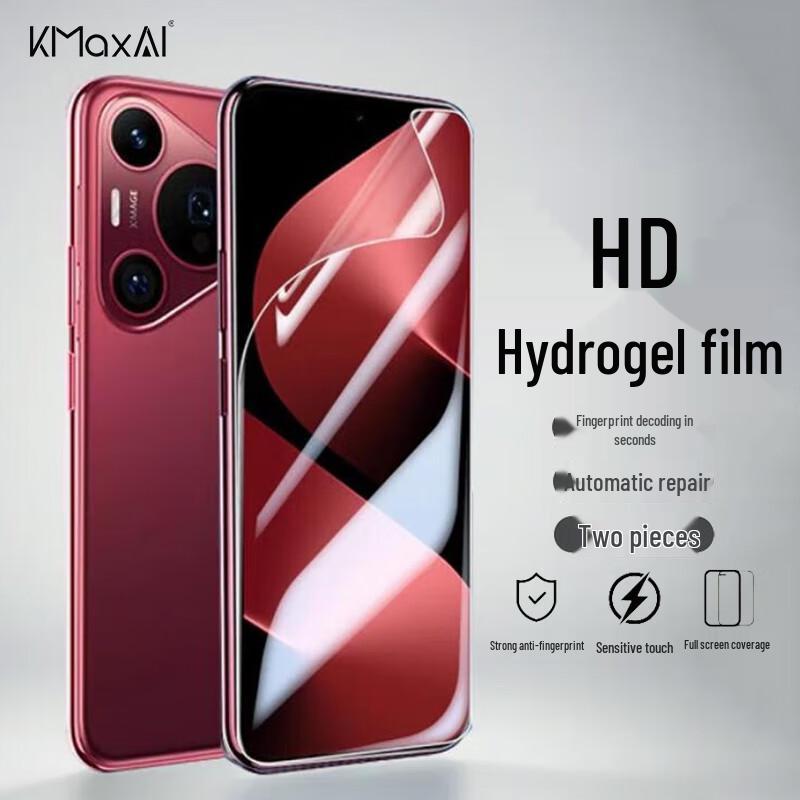 

KMaxAI Hydrogel Screen Protectors for Huawei Phones